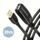 Axagon ADR-220 USB 2.0 A-M -> A-F active extension/repeater cable 20m
