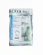Smartkeeper UL04PKGN