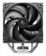 DeepCool AG400 G2 #3