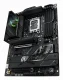 ASUS ROG STRIX Z890-F GAMING WIFI #4