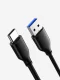 Cabletime CT-C160-U33-CMAMN-B3
