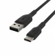 Belkin CAB001BT2MBK