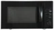 Beko MGF23210B
