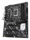 ASUS PRIME Z890-P WIFI #8
