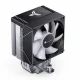 Jonsbo CR-1400 EVO #11
