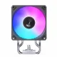 Jonsbo CR-1400 EVO #7