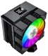 GameMax Gamma 90 Digital BK