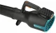 Gardena PowerJet 18V P4A #4