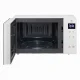 LG MS2032GASW #8
