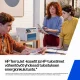 HP 220X Blk LaserJet Toner Cartridge #5