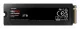 Samsung MZ-V9P2T0 #2