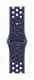 Apple Nike Sport Band #2