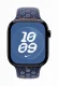 Apple Nike Sport Band
