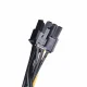Silverstone GM600 Silver #13