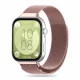 Tech-Protect 5906302310487