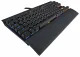 Corsair K65 RGB