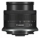 Canon RF-S 10-18 mm f4.5-6.3 IS STM #2