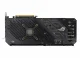 ASUS ROG-STRIX-RX6750XT-O12G-GAMING #2