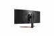 LG 38GL950G-B #8