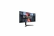 LG 38GL950G-B #5