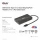 CLUB3D CSV-1598 #8