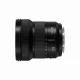 Panasonic Lumix S-R1428 #4
