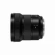 Panasonic Lumix S-R1428 #3