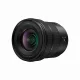 Panasonic Lumix S-R1428 #2