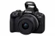 Canon EOS R50, Black + RF-S 18-45mm F4.5-6.3 IS STM Kit #4