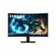 Samsung Odyssey G75F