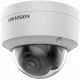 Hikvision Digital Technology DS-2CD2147G2(-SU)