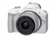 Canon EOS R50, White + RF-S 18-45mm F4.5-6.3 IS STM Kit #9