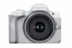 Canon EOS R50, White + RF-S 18-45mm F4.5-6.3 IS STM Kit #7
