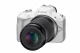 Canon EOS R50, White + RF-S 18-45mm F4.5-6.3 IS STM Kit #13