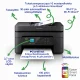 Epson WorkForce WF-2930DWF #5