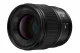 Panasonic Lumix S