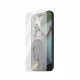 PanzerGlass SAFE. by PanzerGlass Screen Protector iPhone 16 Pro Ultra-Wide Fit