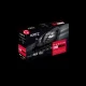 ASUS AREZ-PH-RX550-2G #7