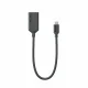 ALOGIC EL2UCHD-ADP