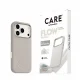 PanzerGlass CARE by PanzerGlass Flow Case Vanilla w. MagSafe iPhone 18 Pro 17 Pro #6