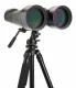 Celestron SkyMaster 25x100 #8