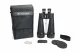 Celestron SkyMaster 25x100 #7