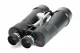 Celestron SkyMaster 25x100 #2