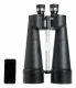 Celestron SkyMaster 25x100 #5