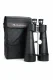 Celestron SkyMaster 25x100 #6