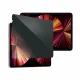 PanzerGlass Privacy Screen Protector iPad Pro 11 (2018, 2020-2022, 2024) Air 10.9'' (2020, 2022)