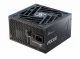 Seasonic FOCUS GX ATX 3.0
