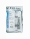 Smartkeeper UL04PKGY