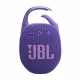 JBL Clip 5 #2