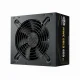 Cooler Master MWE Gold V3 ATX 3.1 Non-Modular Series